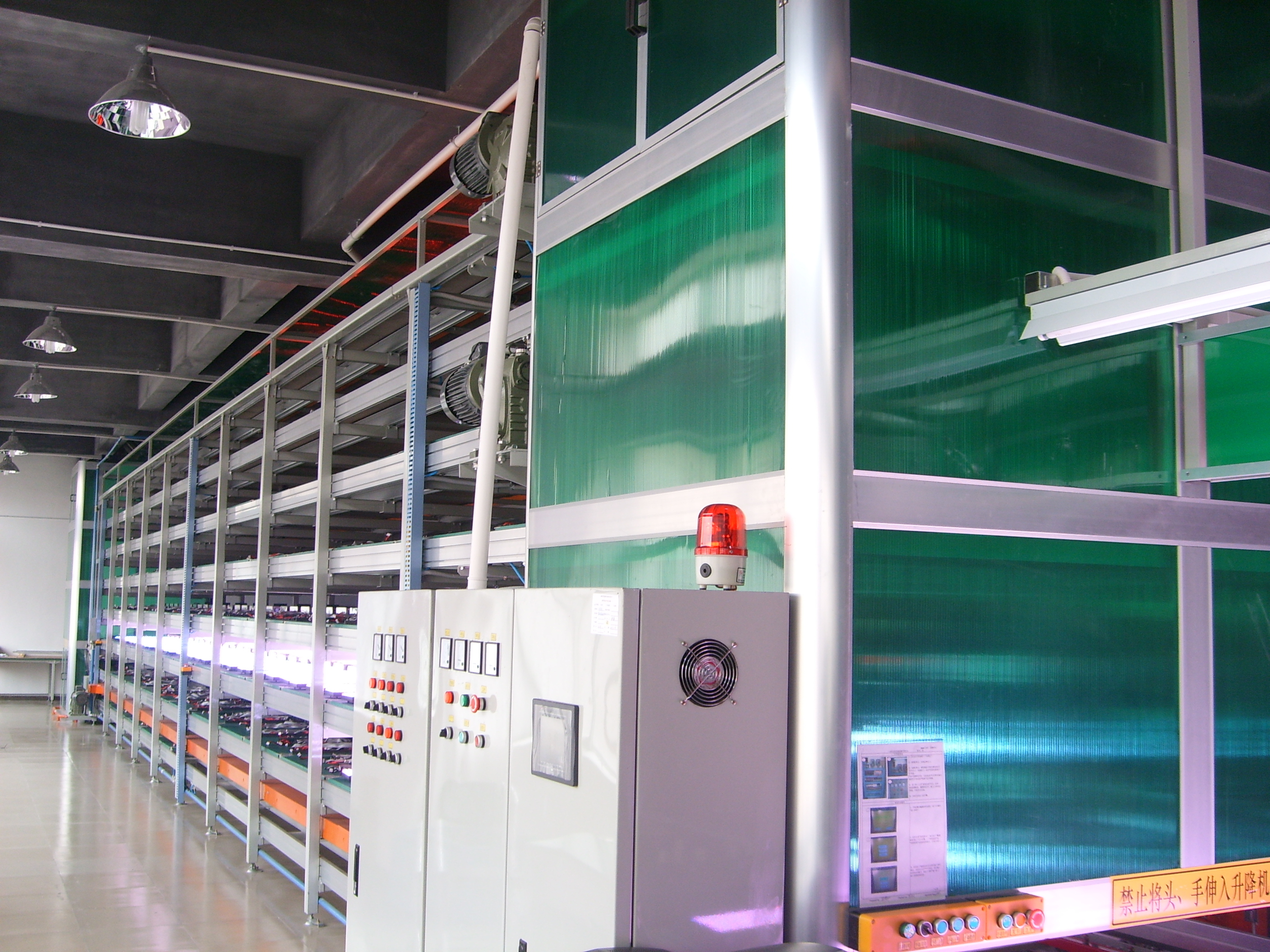 日本非標自動化設備，掘金中國5G商機