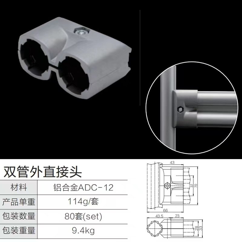 為什么第三代精益管會(huì)成為現(xiàn)代行業(yè)選用材料的主流